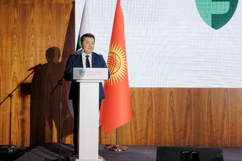 изображение_2025-06-11_180545927.png