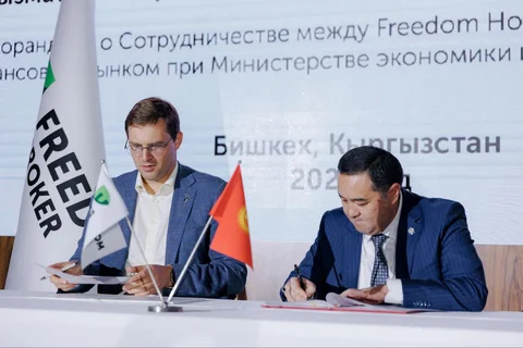 изображение_2025-06-11_180745674.png