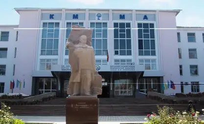 Медициналык академия бюджеттик орундардын санын көбөйтөт