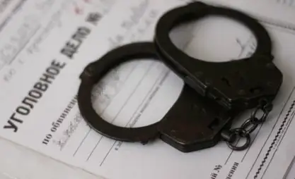 Туризм фондундагы 90 млн сомдук зыян. Башкы прокуратура иш козгоду