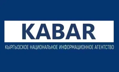 logo_iSBAryk_8LnDUP_yGamZSW.2e16d0ba.format-webp.fill-1668x1014.webp