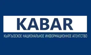 logo_iSBAryk_8LnDUP_yGamZSW.2e16d0ba.format-webp.fill-1668x1014.webp