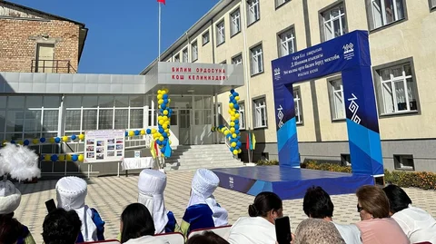мектеп 2.jpg