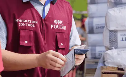 Россияда миграциялык кызматтар үчүн кошумча мамлекеттик алымдар киргизилет