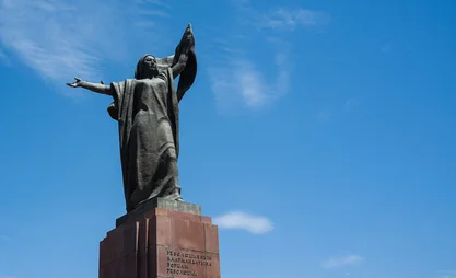 monument_prev.jpg