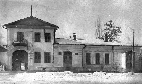 museum-building-of-kyrgyzstan-oldest-photo-min.jpg