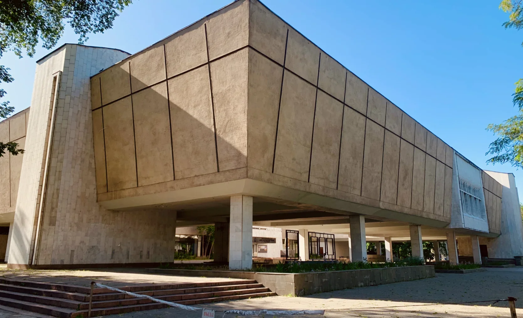 museum_art_1.2e16d0ba.format-webp.fill-1668x1014 (1).webp