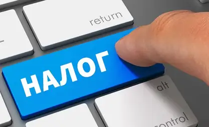 Жогорку Кеңеш салык карыздары боюнча мыйзам долбоорун жактырды