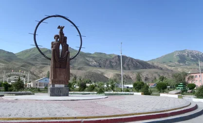 naryn_city_4.2e16d0ba.format-webp.fill-1668x1014.webp