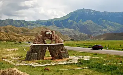 Нарын облусундагы туризм: жаңы мүмкүнчүлүктөр жана өнүгүү келечеги