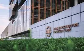 АИИБ Өзбекстандын туруктуу өнүгүүсүнө 500 млн доллар бөлөт