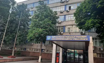 Талгат Үмөталиев транспорт министринин орун басары болуп дайындалды
