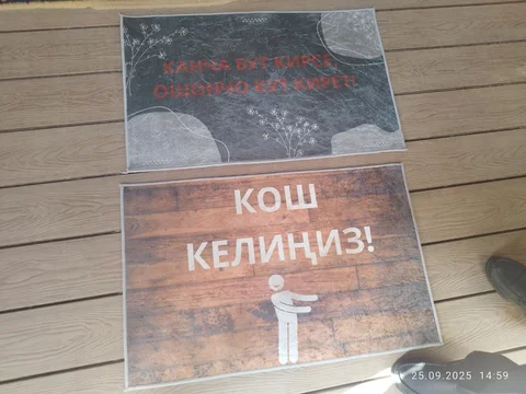 p_26_3...jpg