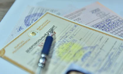 Патент менен иштегендер үчүн салыктык каттоо жөнөкөйлөштүрүлдү