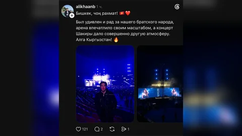 photo-output_r_pyRcrMG.max-2560x1440.format-webp.jpegquality-90.webp