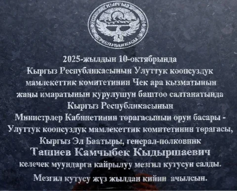 photo_54224098_RDOIaZV.max-2560x1440.format-webp.jpegquality-90.webp