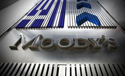 Moody’s Кыргызстандын рейтингин "Позитивдүү" деңгээлине жогорулатты