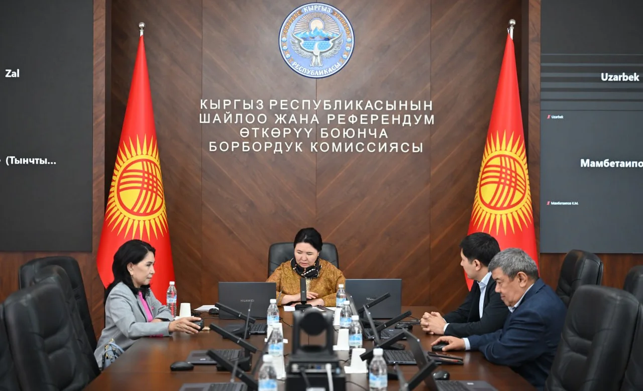 photo_7_2026-04-10_14-41-37 (1).jpg