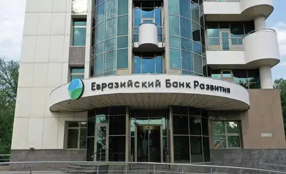 ЕАӨБ: Борбор Азиянын калкы 2040-жылга карата 96 млн адамдан ашышы мүмкүн
