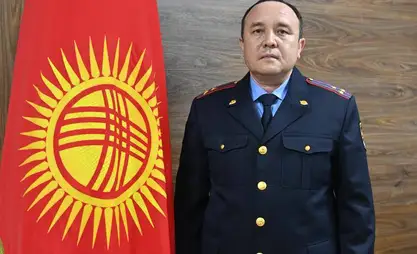 ИИМдин Ички иликтөө кызматына жаңы жетекчи келди