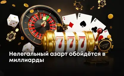 Өзбекстан мыйзамсыз кумар оюндарына каршы чараларды күчөттү