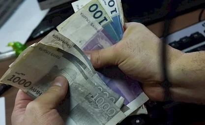 Кыргызстанда онунчу балага 2 млн сом төлөнөт
