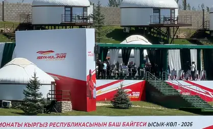 Борбор Азия өлкөлөрүнүн президенттери "Формула-1" жарышын көрүүгө келди