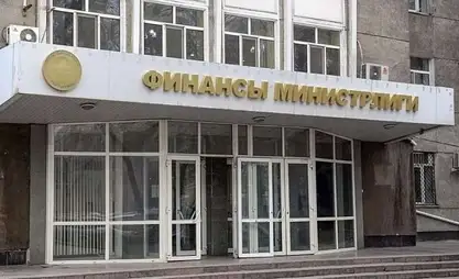 Финансы министрлигинде 133 млн сомдук каржылык дал келбестик аныкталды