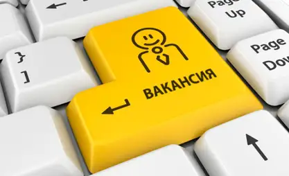Өлкөдө 7,5 миңге жакын бош орундар бар. Кайсы тармактарда?