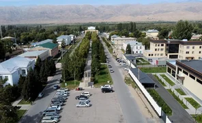 shaar.max-2560x1440.2e16d0ba.format-webp.fill-1668x1014.webp