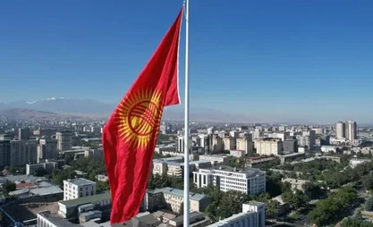 Кыргызстандагы ишкердик активдүүлүк дүйнөнүн ири экономикаларынын көрсөткүчүнөн ашты