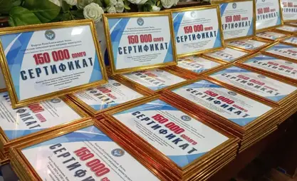 Социалдык контракт: Сегиз айда программага катышуу үчүн 8 899 арыз түшкөн