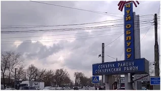sokuluk.jpg