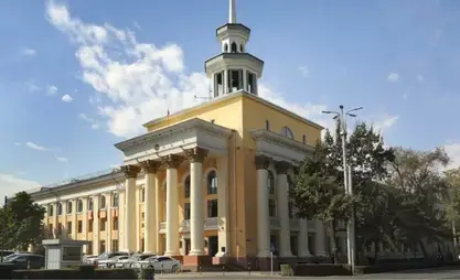 Улуттук банк эсептик ченди 9 пайыз деңгээлинде сактап калды