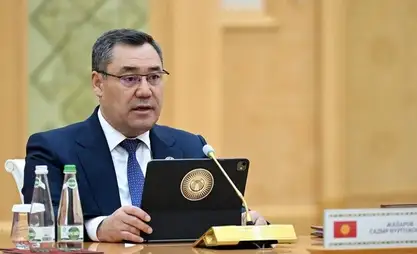 Кыргызстан кызмат көрсөтүүлөр аркылуу дүйнөлүк рынокко чыгууну көздөйт