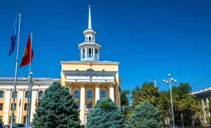 Улуттук банк эсептик ченди 9,25 пайыз деңгээлинде өзгөртүүсүз калтырды