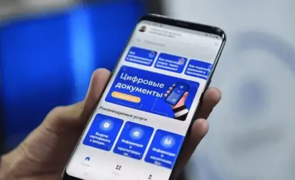 Эми инвесторлор арыздарын электрондук түрдө бере алышат
