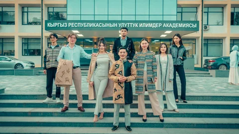 уз айым.jpg