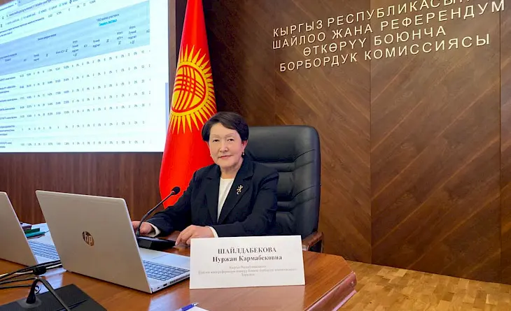 whatsapp_image_2024-11-17_at_18_46_45.730x0