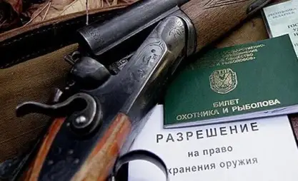 Таласта курал-жарак сатып алууга уруксат кагаздары мыйзамсыз берилген